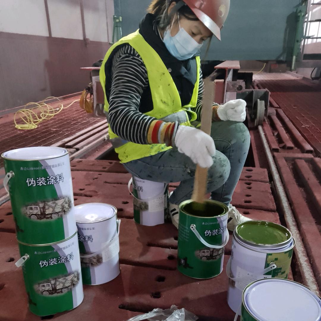 梁平刷迷彩漆 空军迷彩漆怎么喷 07 如何喷