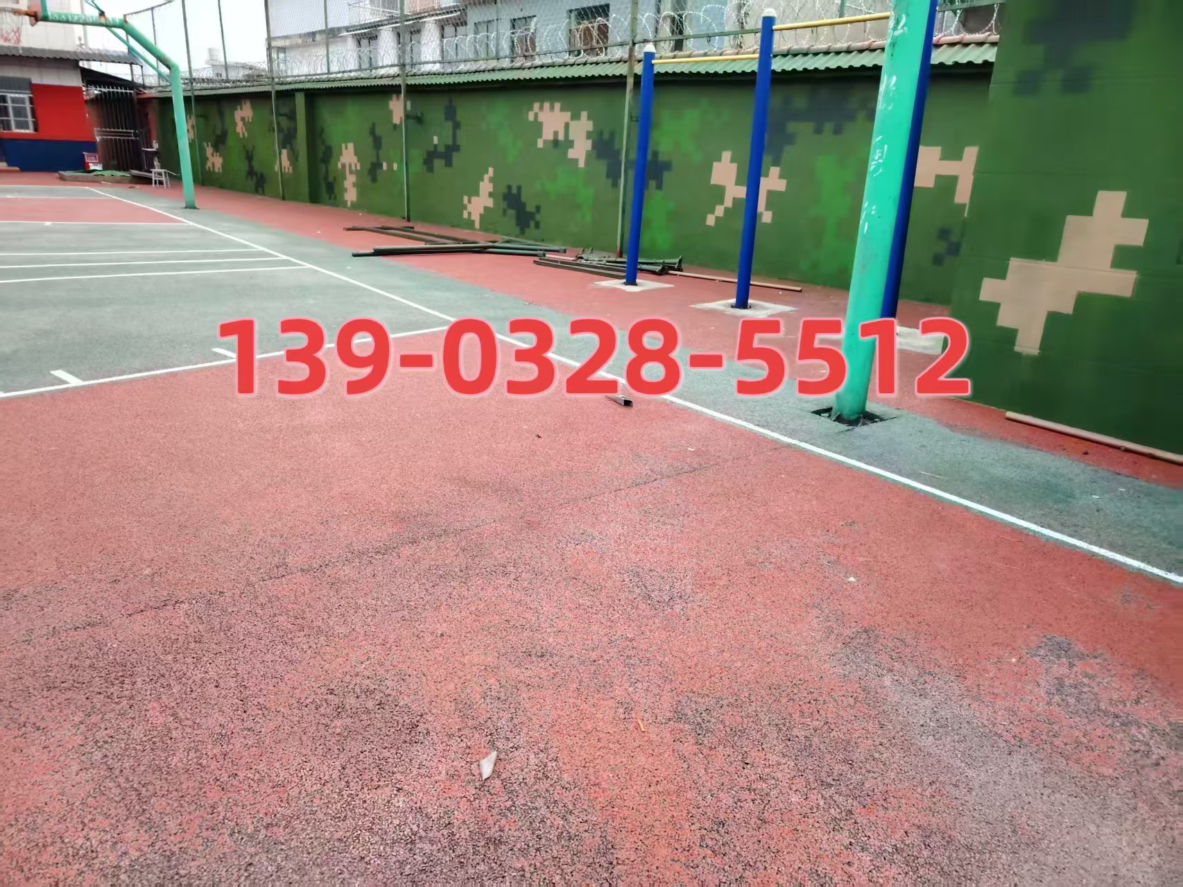 梁平选择合适的迷彩漆：