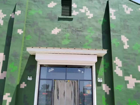 梁平地面数码迷彩漆施工注意事项